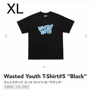 Wasted Youth T-Shirt#5 Black ウェイステッド ユース Tシャツ #5 ブラック