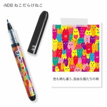 PILOT　パイロット　瞬筆　ワクワクねこだらけ　小筆　限定商品　黒　1本の金額です!_画像3