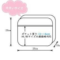 S大12.USA働く車/デニム 通園バッグ 保育園 幼稚園　ショルダーバッグ 園児 入園 誕生日祝い ハンドメイド 鞄 新品_画像6