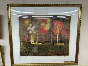 山下清画伯　富田林の花火 リトグラフ 真作