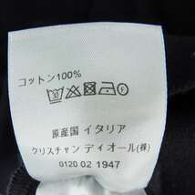 Dior ディオール 22AW 293J831A0455 ロゴ刺繍 ポロシャツ ブラック系 XL【中古】_画像5