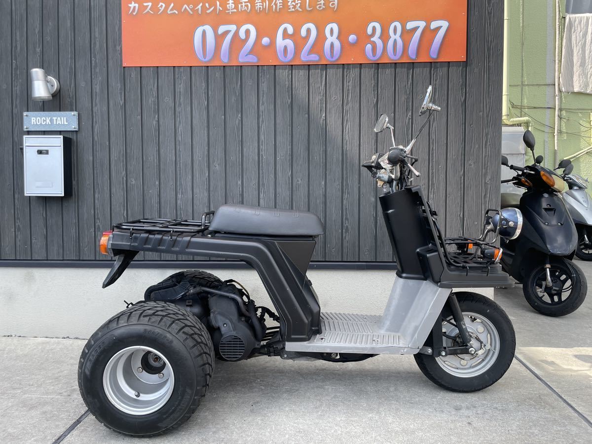 ヤフオク! -「ジャイロx」(50cc以下) (ホンダ)の落札相場・落札価格