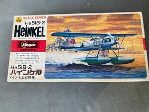 ハセガワ 1/72 He51B-2 ハインケル　ドイツ水上戦闘機 　水上機プラモデル