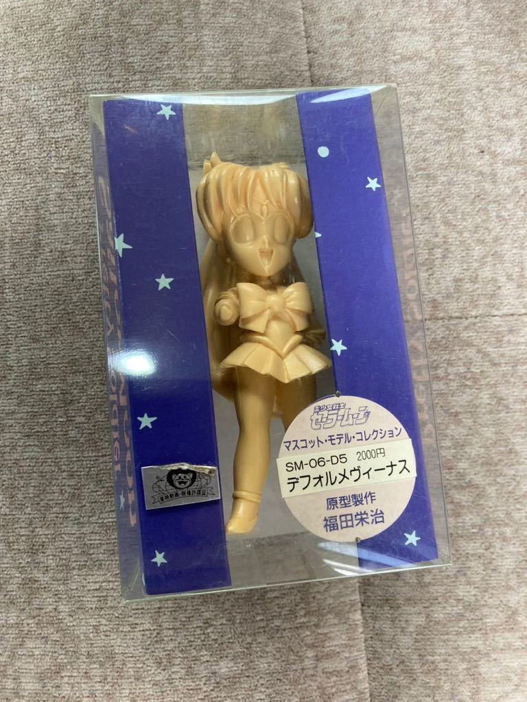Yahoo!オークション -「セーラーヴィーナス ガレージキット」の Yahoo!オークション -「セーラーヴィーナス ガレージキット」の