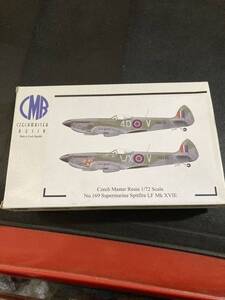 cmb 1/72 スピットファイア supermarine SPITFIRE レジンガレージキットガレキレジン戦闘機