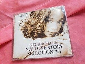 即決　CD　レジーナ・ベル REGINA BELLE / N.Y. LOVE STORY SELECTION '93　非売品 サンプル盤