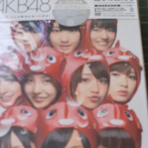 DVD3枚組 AKB48 