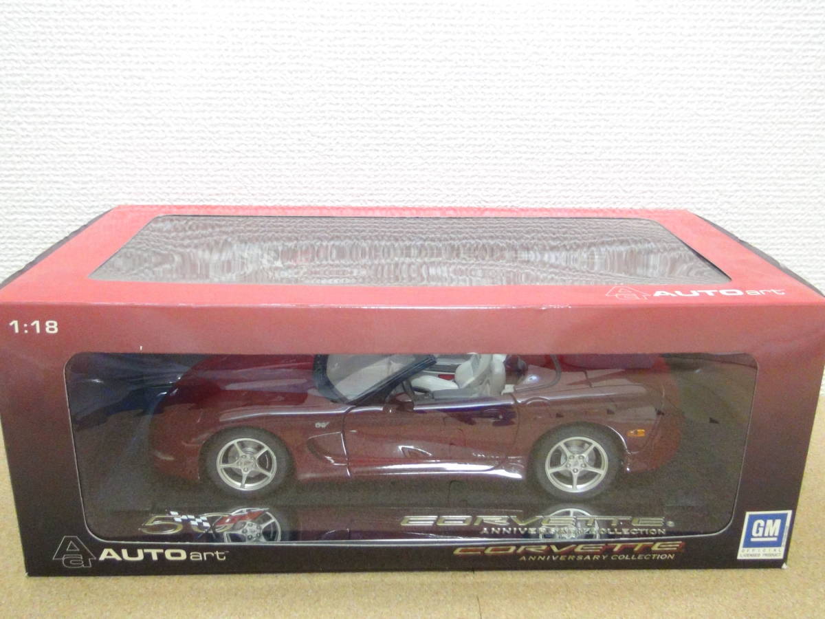 オートアート 1/64スケール シボレー コルベット コンバーチブル C5