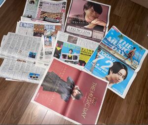 嵐　新聞広告(櫻井翔) 9枚セット⑥