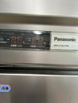 2020年式 パナソニック 業務用冷凍冷蔵庫 SRR-K1261CSB fr230701-1_画像2