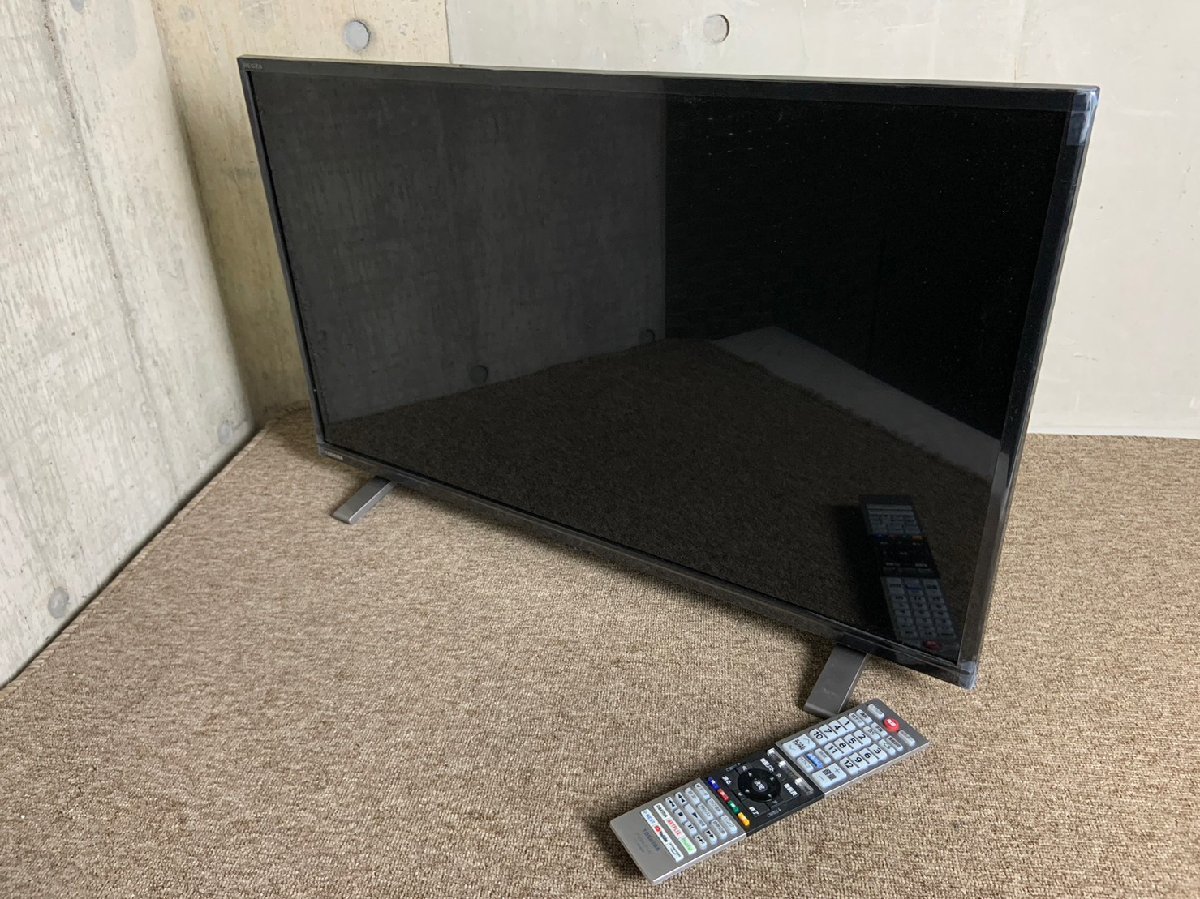 ヤフオク! -「東芝 tvリモコン」(液晶 ) (32インチ~)の落札相場・落札価格