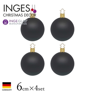 クリスマスツリー 飾り オーナメント ボール セット 北欧 INGE-GLAS MANUFAKTUR ブラックマット 6cm 4個入［11115T070］