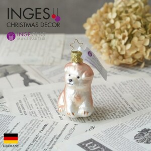 クリスマスツリー 飾り オーナメント INGE-GLAS MANUFAKTUR バディ（ラブラドールレトリバー種のオス犬） 動物 アニマル 7cm［10026S017］