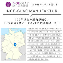 クリスマスツリー 飾り オーナメント INGE-GLAS MANUFAKTUR パグ 犬 いぬ イヌ 動物 アニマル 9.5cm［10128S020］_画像7