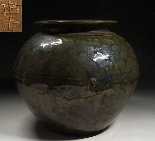 中国古玩　古陶　壷 壺　花瓶　石湾　幅約28cm　唐物 時代物