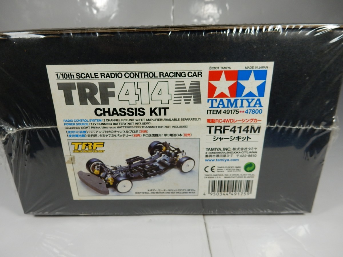 2023年最新】ヤフオク! -trf414m(ホビーラジコン)の中古品・新品・未