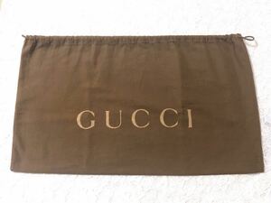 グッチ「GUCCI」バッグ保存袋 旧型（2639) 正規品 付属品 内袋 布袋 巾着袋 ブラウン 布製 50×36cm 横長サイズ 