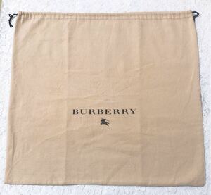 バーバリー「BURBERRY」 バッグ保存袋（2735）正規品 付属品 内袋 布袋 巾着袋 56×51cm ベージュ 大きめ バッグ用 