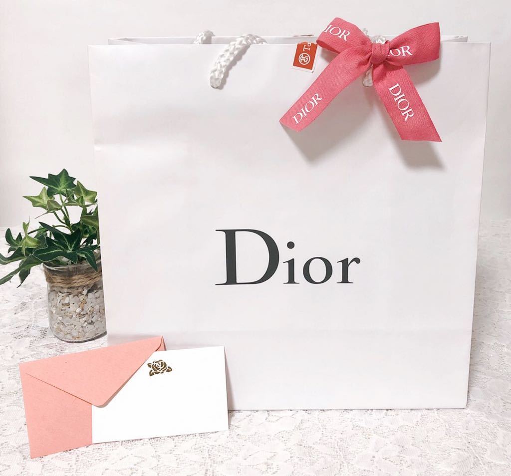 レア】匿名配送 正規品 Christian Dior ディオール シリアルナンバー
