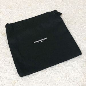 サンローラン「SAINT LAURENT」小物用保存袋 (2657) 正規品 付属品 布袋 巾着袋 ブラック 布製 13×13cm イヴサンローラン 巾着ポーチ