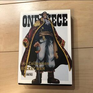 ログコレクション ロケットマン