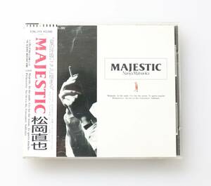 松岡直也 /マジェスティック/MAJESTIC (中古)