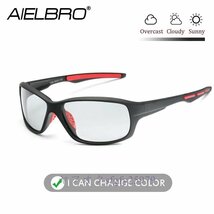 A191C☆新品偏光メガネ 眼鏡自転車 バイク 乗馬 釣り サングラス サイクリングメガネ_画像6