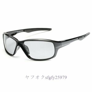 A191C* new goods polarized light glasses glasses bicycle bike horse riding fishing sunglasses cycling glasses 