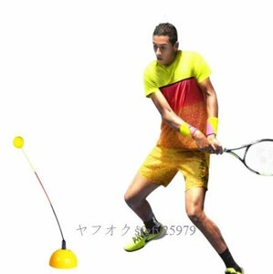 O954☆新品ポータブルテニストレーニングツールプロフェッショナル練習トレーナーステレオタイプスイングボールマシンアクセサリー
