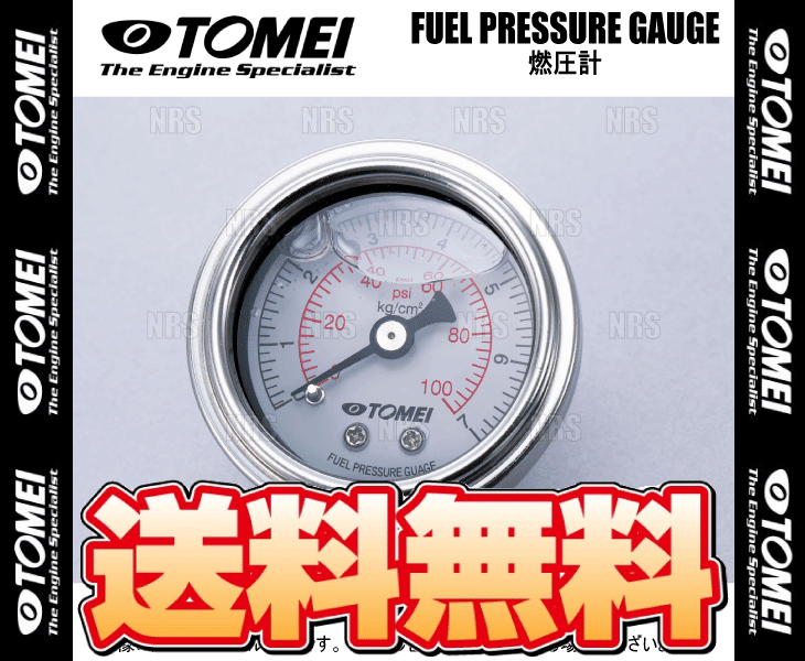 TOMEI 東名パワード FUEL PRESSURE GAUGE フューエルプレッシャーゲージ (燃圧計) 0～7kg/cm2 0～100psi (185112