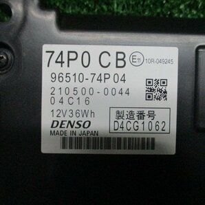 2013/3 ワゴンRスティングレー DBA-MH34S アイドリングストップバッテリー 96510-74P04 210500-0044 04C16の画像2
