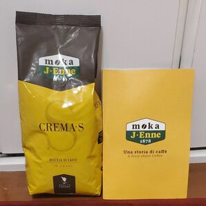  コーヒ豆1Kgイタリア生 高級ブランドMoka Jenne