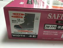 J-WORK 半長靴安全靴　JSAA-A種合格品　24.0cm JE07004_画像2