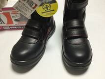 J-WORK 半長靴安全靴　JSAA-A種合格品　26.5cm JE07019_画像6