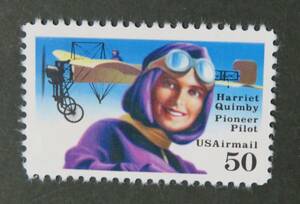 【アメリカ切手・航空切手：未使用】 H.クインビー(女性飛行家) 50c [スコット番号・C128]（評価○極美品）