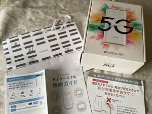 softbank Air 5G empty box 