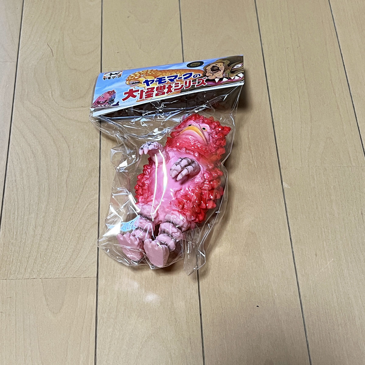 中古】 ヤモマーク ゴルゴンゾーラ オリジナル怪獣ソフビ klubbdirekt.se