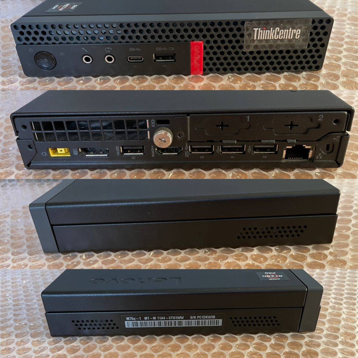 Lenovo ThinkCentre M75q-1 Tiny Ryzen 5 PRO 3400GEメモリー16GB M