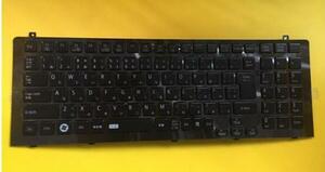  new goods NEC LaVie LL750/F PC-LL750F26C PC-LL750F26R PC-LL750F26W PC-LL750F26B Japanese keyboard black 