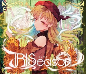 [東方ProjectCD]IRISeason -アイリシーズン-　-彩音 ～xi-on～- 摩多羅隠岐奈