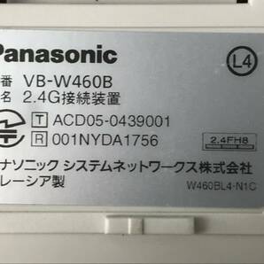 浜/Panasonic/ビジネスフォン用接読装置/3台セットまとめ売り/VB-C380A/VB-X460/業務用/パナソニック/7.9-8 ST【1円~】の画像9