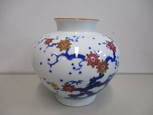 230717[7]＊幅約22cm/花器/花入/生け花/花瓶/華道具/置物/インテリア/コレクション/現状