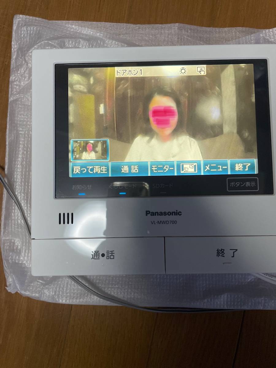 送料無料 パナソニック Panasonic テレビドアホンモニター親機・子機