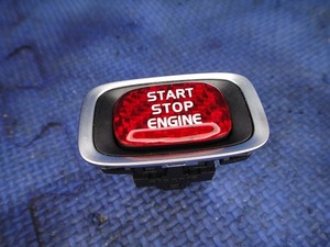 Volvo ボルボ V40 MB4164T 等 エンジン スタート ボタン イグニッション ボタン [6148]