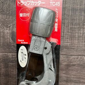 ロブテックス(エビ) トラップ カッター TC-45 lobster ロブスター　パイプカッター　イレクター　エンビ