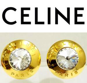 Обратное решение - бесплатная доставка Vintage 1991 Old Celine Imation Diamond Logo Logo Sergring GP Gold Celine Большой размер