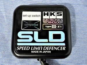 HKS SLD TypeⅢ-Z1 Speed Limit Defencer equipment 