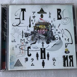 中古CD THE BACK HORN ザ・バックホーン/アサイラム(CD+DVD) 8th(2010年 VICL-63656) 日本産,オルタナ系