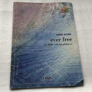 中古 バンドピース ever free / hide with Spread Beaver BP No.107