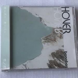 中古CD bonobos ボノボ/Hover Hover 1st(2004年 MUCT-1007) 日本産,J-ROCK系